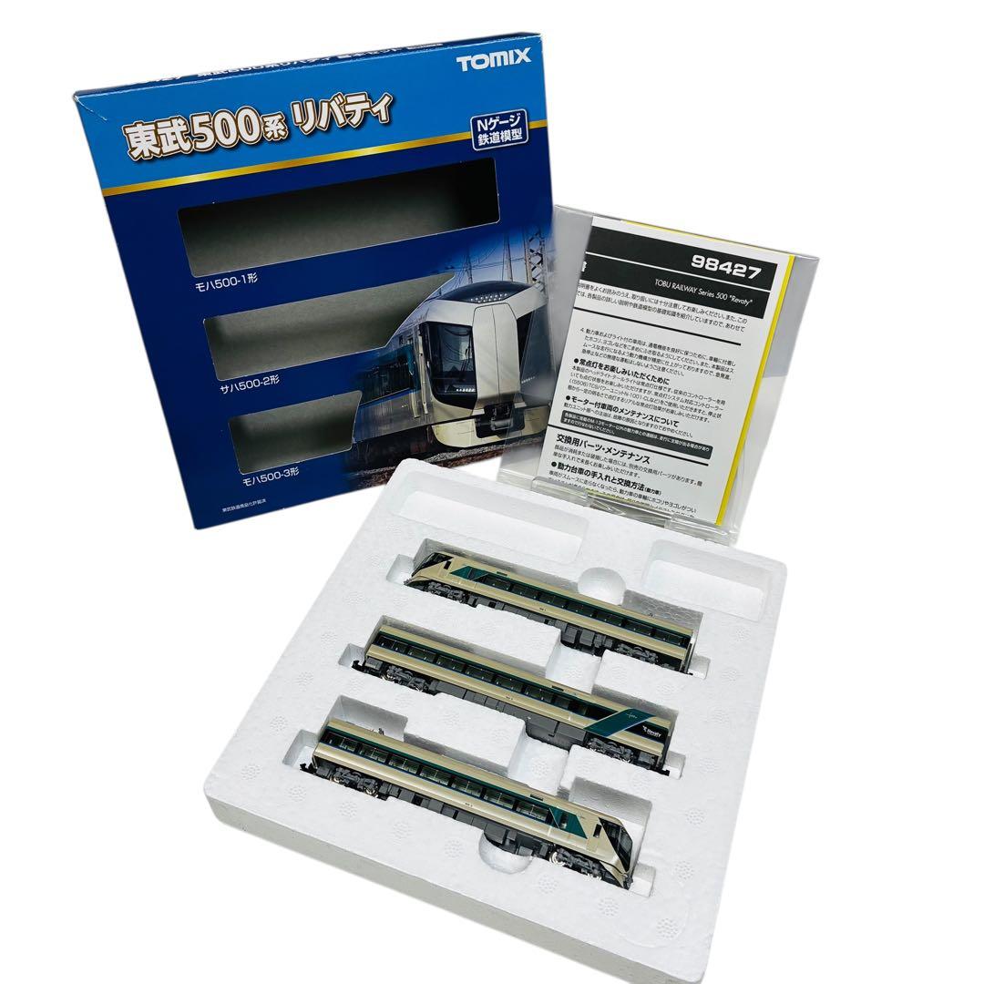 TOMIX 98427 東武500系リバティ 3両セット