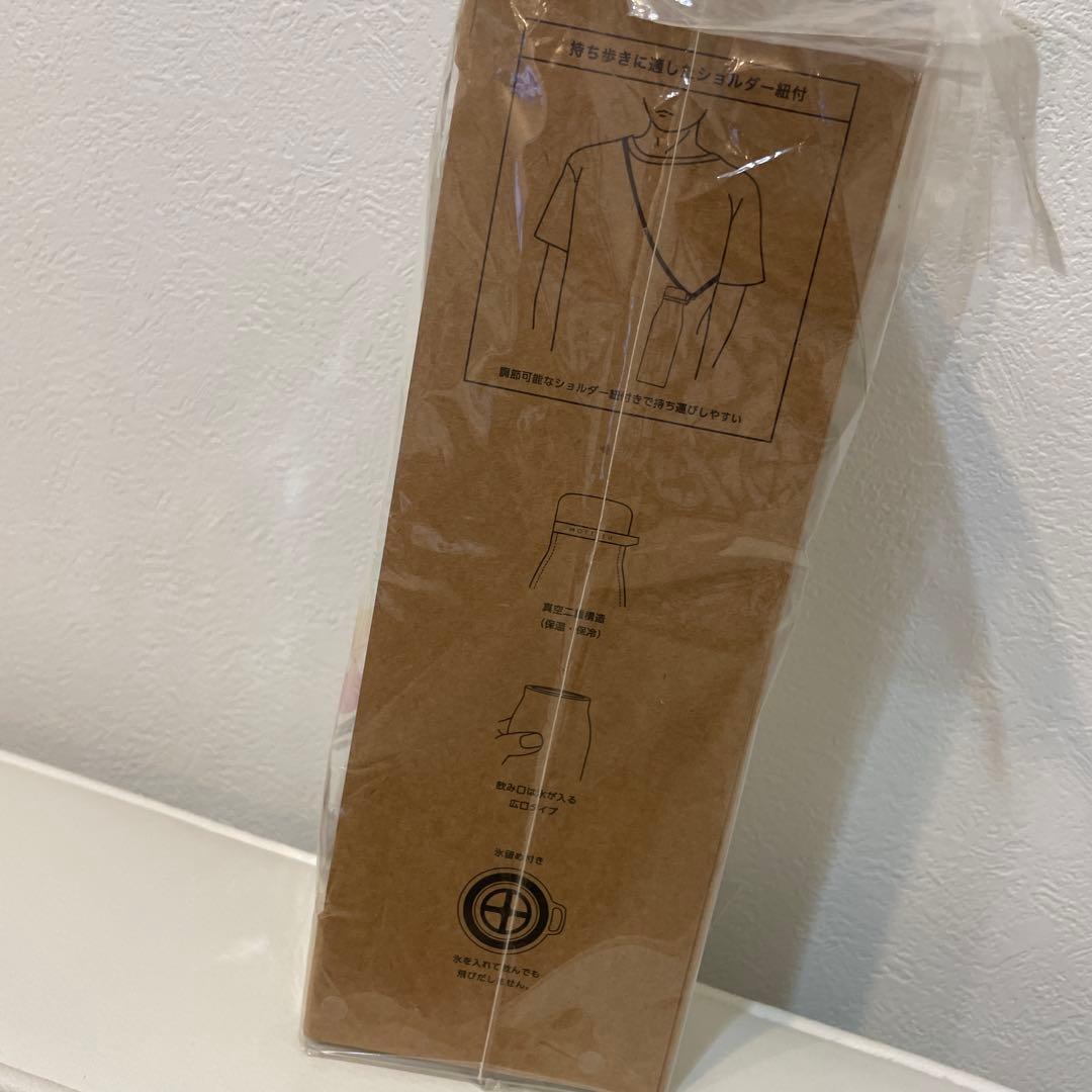 MOTTERUガールズケイリン　KEIRIN 水筒