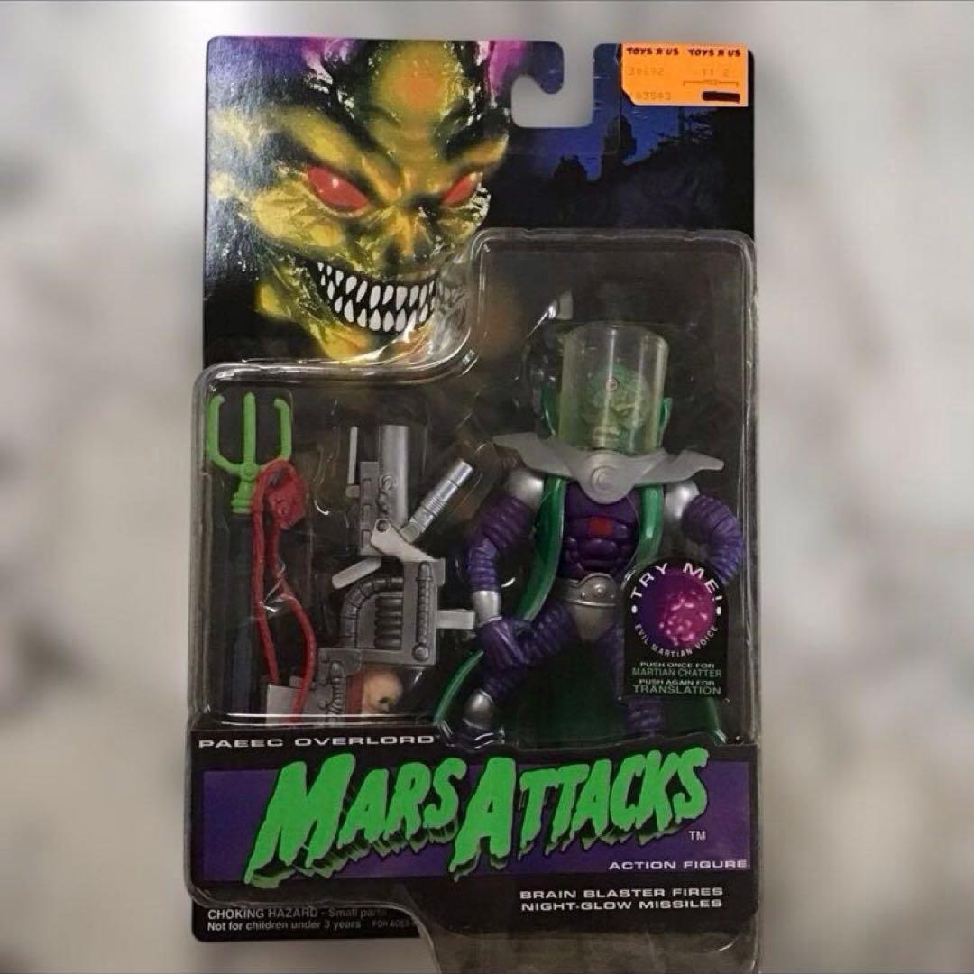 マーズアタック MARS ATTACKS フィギュア 2点セット 新品