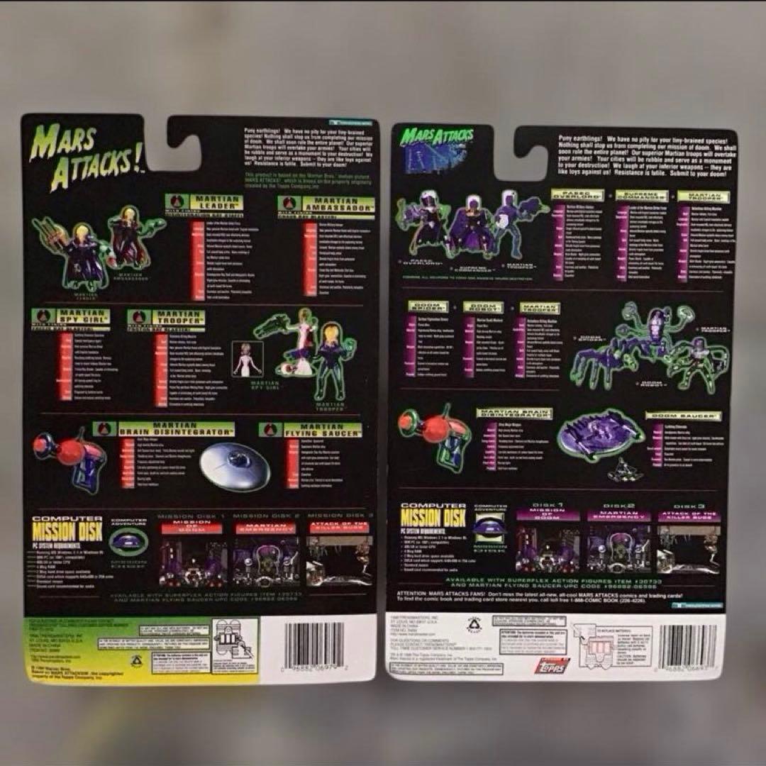 マーズアタック MARS ATTACKS フィギュア 2点セット 新品