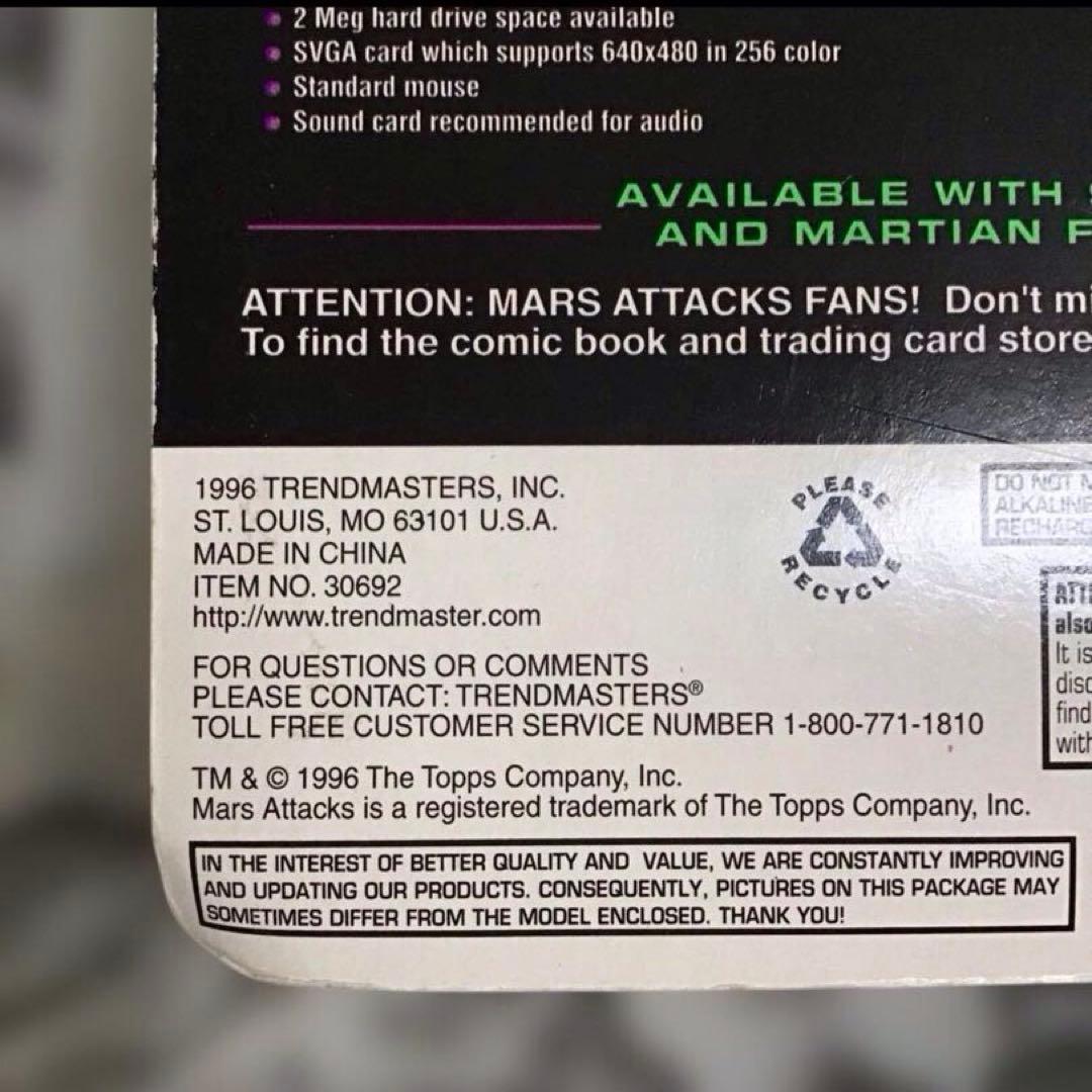 マーズアタック MARS ATTACKS フィギュア 2点セット 新品