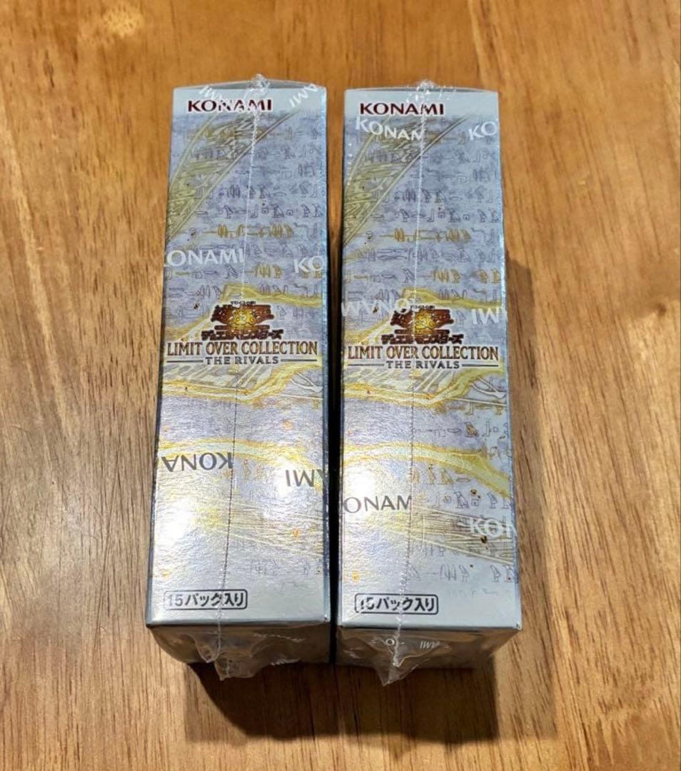 遊戯王　リミットオーバーコレクション 新品未開封　2BOX プロモ付