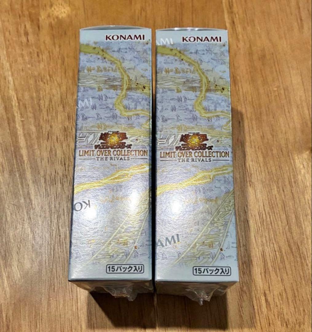 遊戯王　リミットオーバーコレクション 新品未開封　2BOX プロモ付