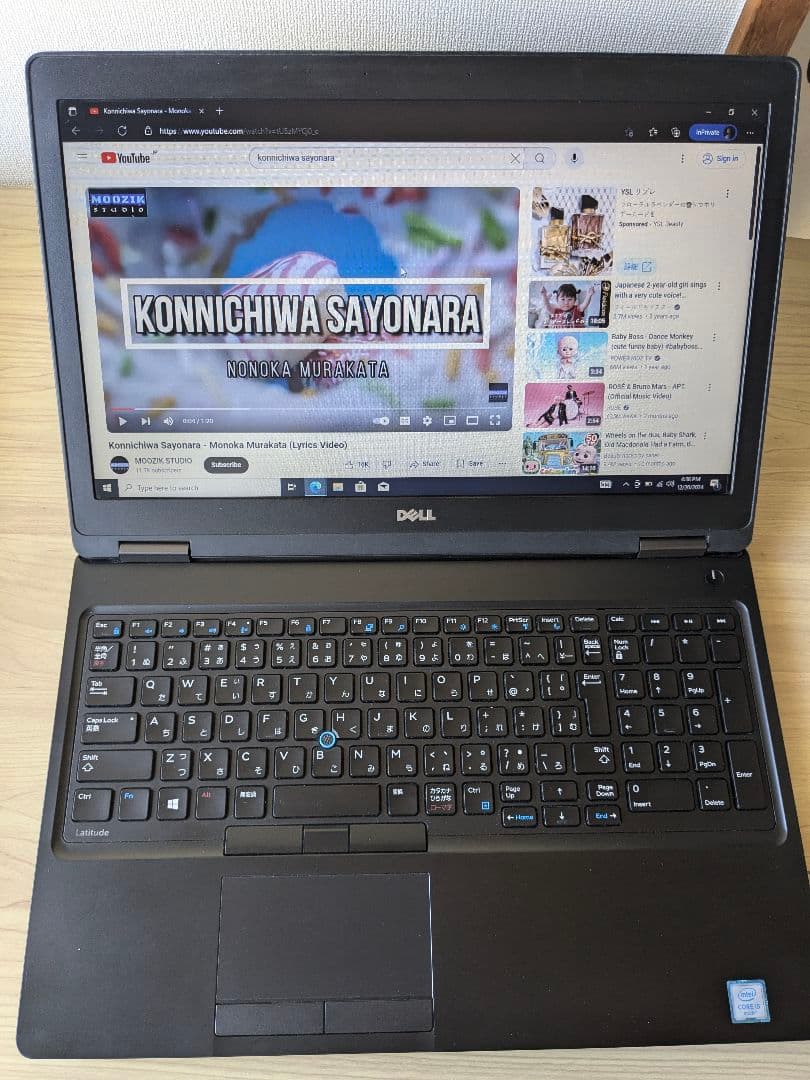Windowsノート本体 Dell Latitude 5580 Core i5 8GB 500GB