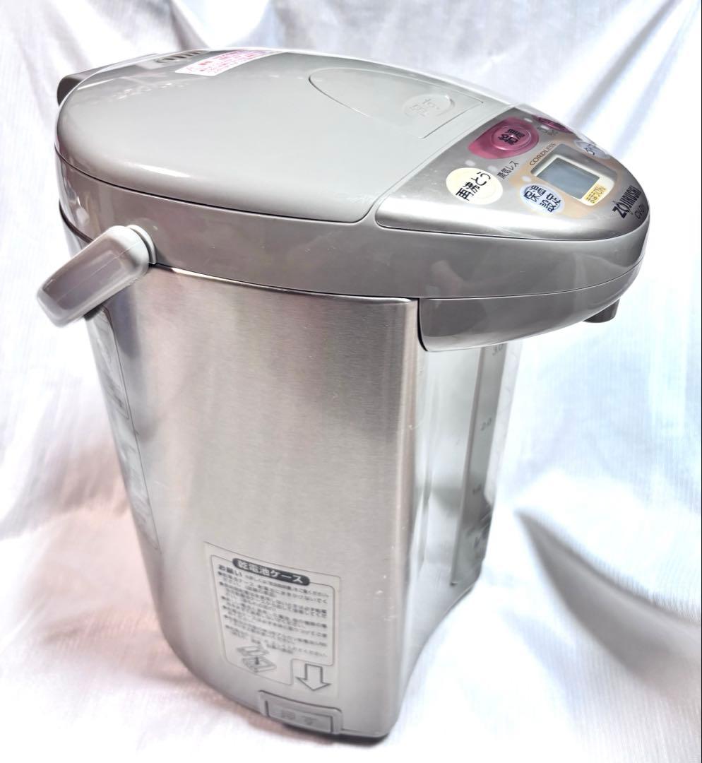 象印　マホービン 電気ポット 4L コードレス　ケトル　CV-DY40