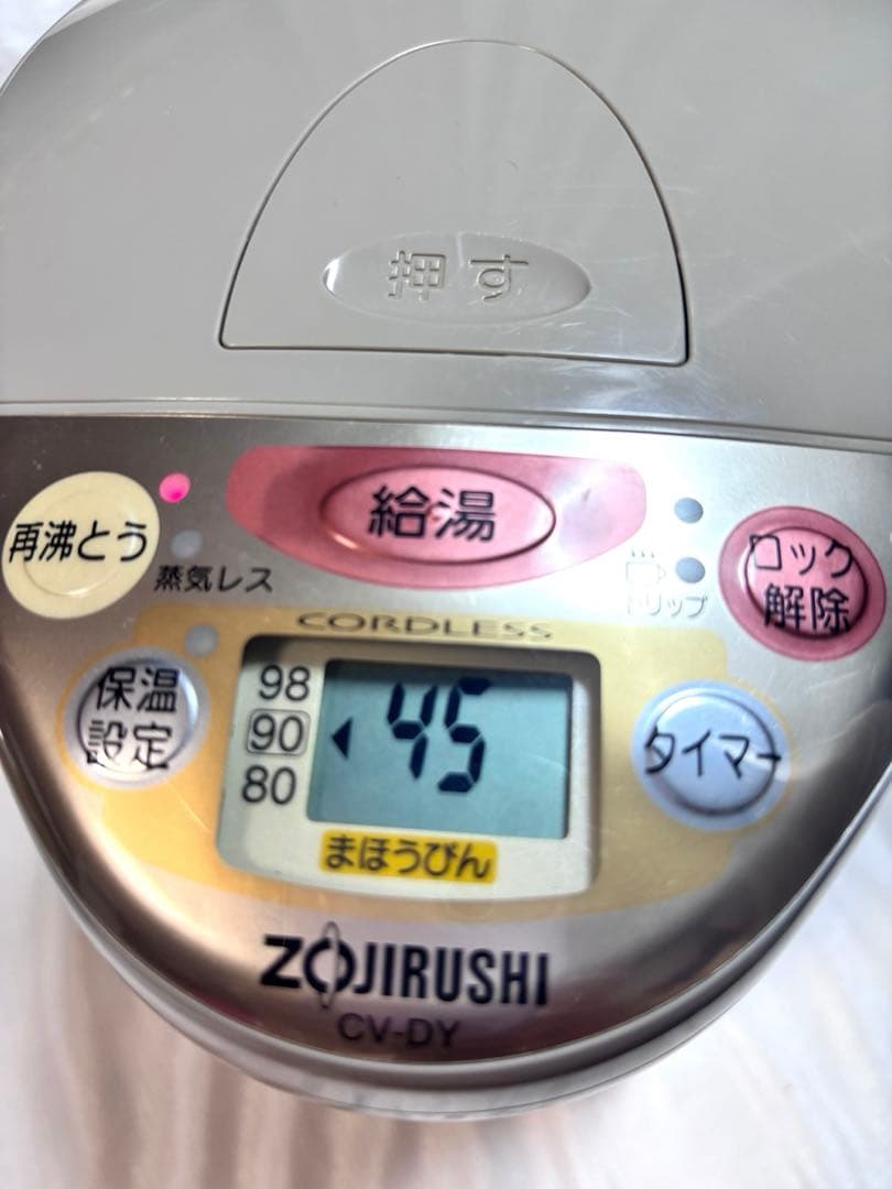 象印　マホービン 電気ポット 4L コードレス　ケトル　CV-DY40