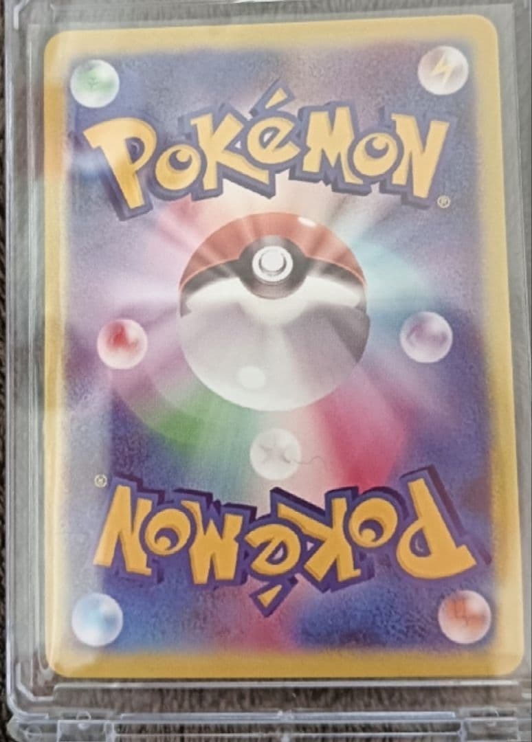 ルイージピカチュウ：ポケモンカード