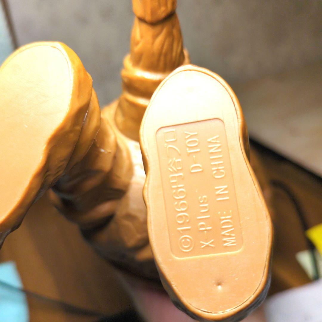 ❤️ウルトラQ怪獣「カネゴン」 貯金箱カウンターバンク❤️1818