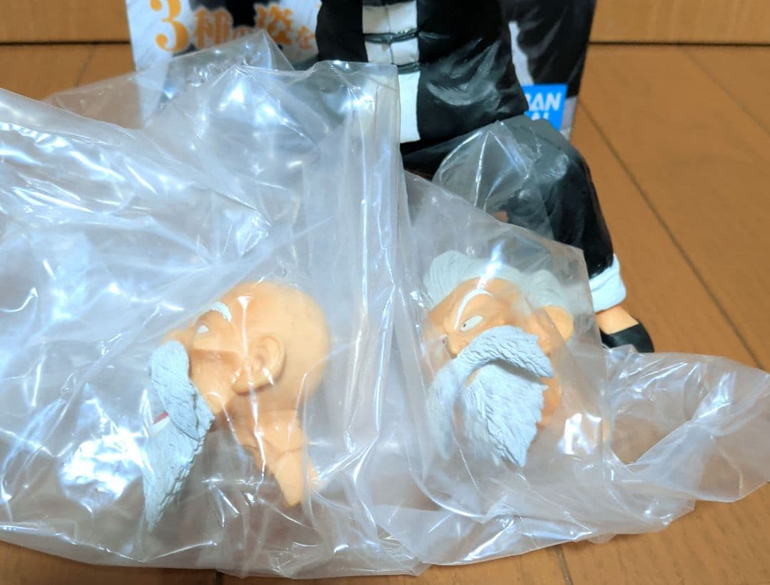 一番くじ ドラゴンボール strong chains A賞 武天老師 フィギュア