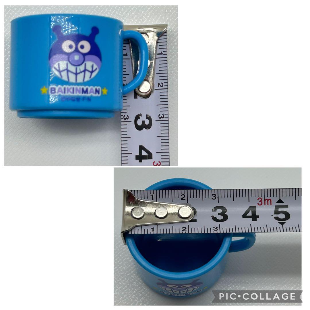 アンパンマン キャラクターミニカップ、スプーン12個セット