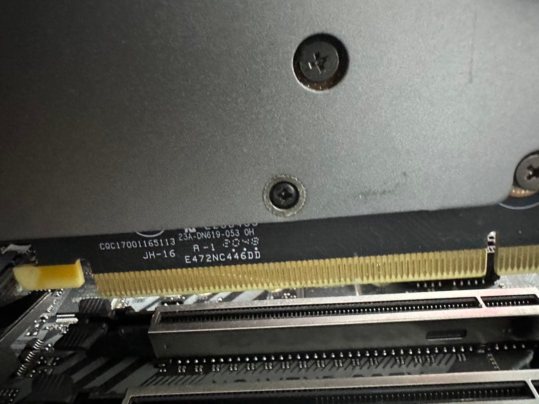 NVIDIA RTX 3090 zotac ArcticStorm 水冷