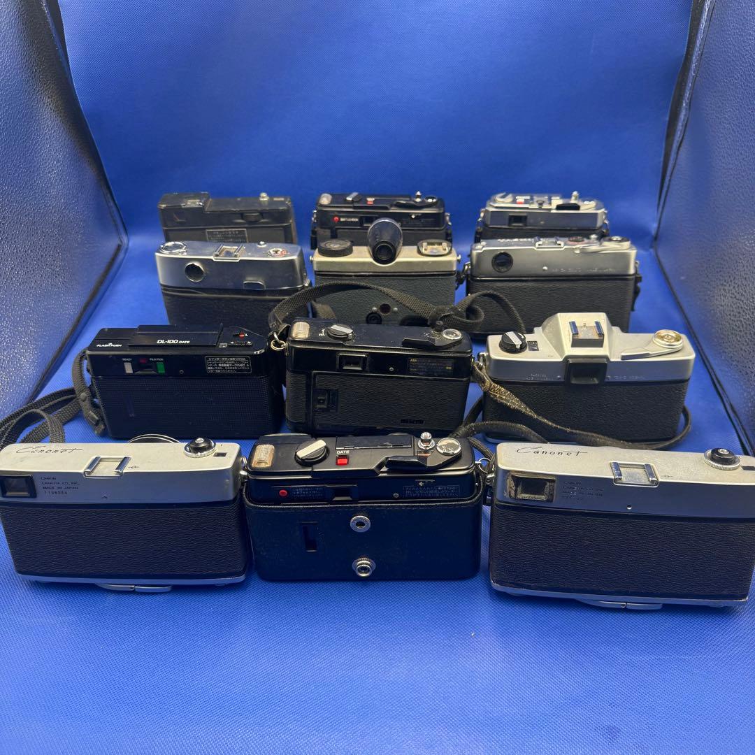 Canonet 2台含むジャンクカメラ12台セット