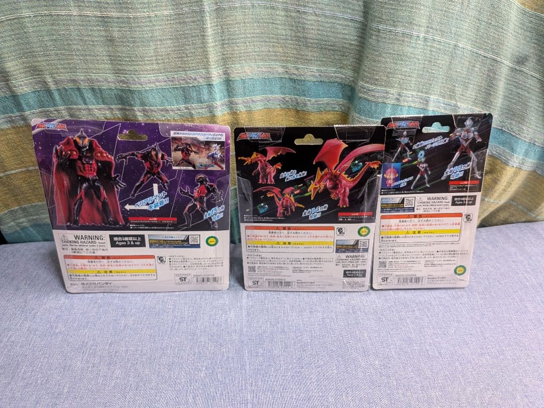 ウルトラアクションフィギュア カイザーベリアル·マン&ジャイガントロン＋αセット