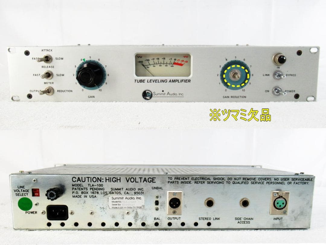 ■053■SummitAudio■真空管コンプレッサー■TLA-100■現状■