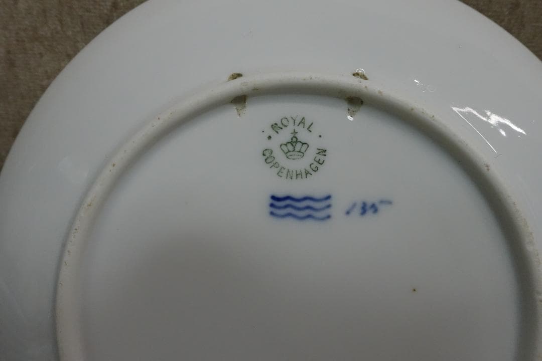 １９１６年 ロイヤルコペンハーゲン イヤープレート