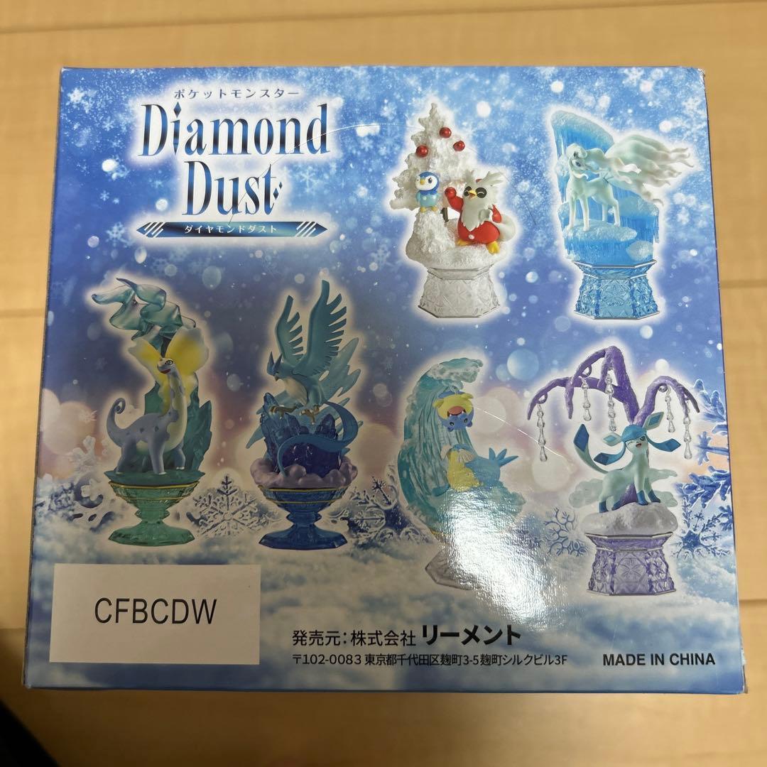 ポケットモンスターDiamond Dust フィギュア 6体セット