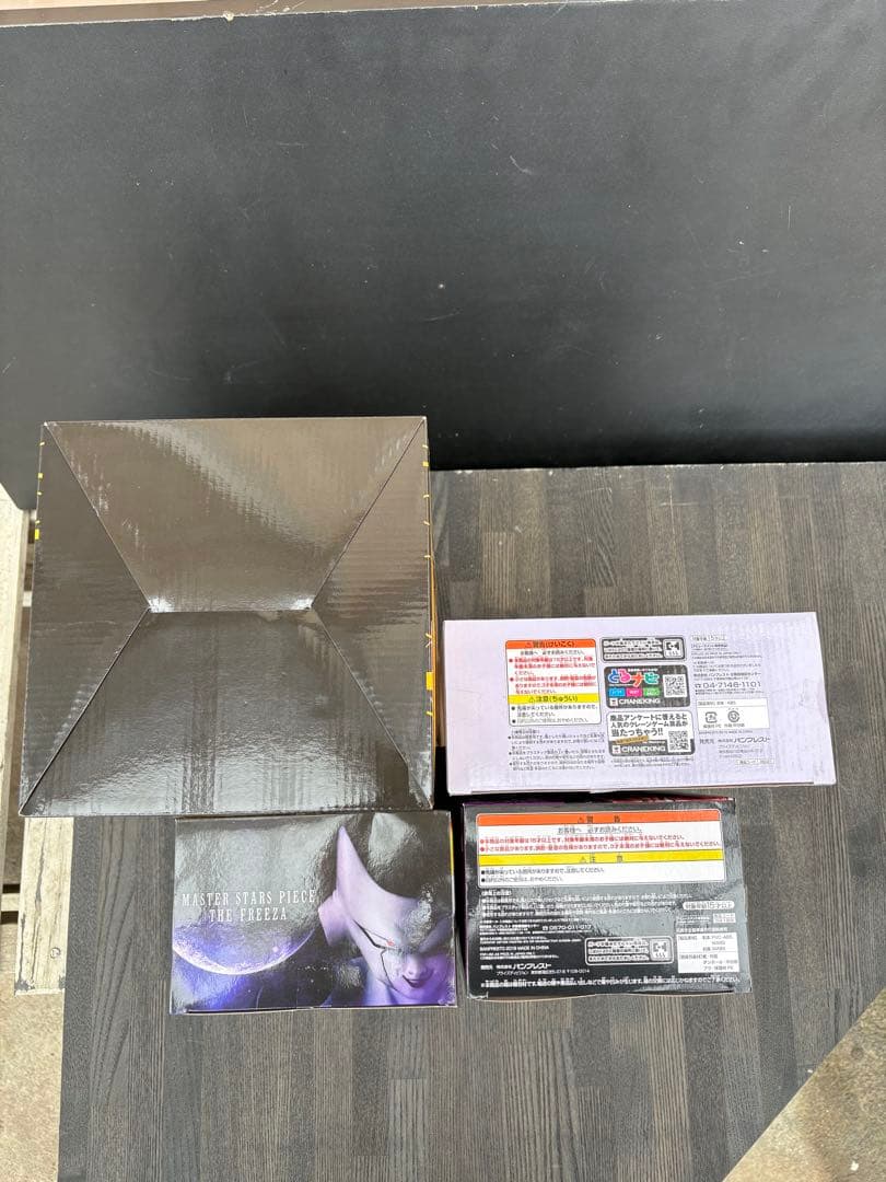 ｍｓｐ　一番くじ等フリーザフィギュア4種セット 全て未開封品です　バラ売り不可