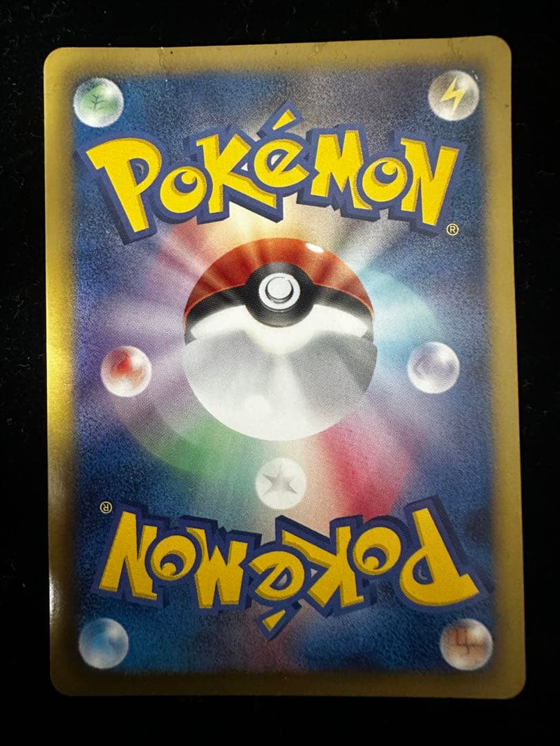 ぴ*引様 ジラーチGX ジラーチEX 2枚セット