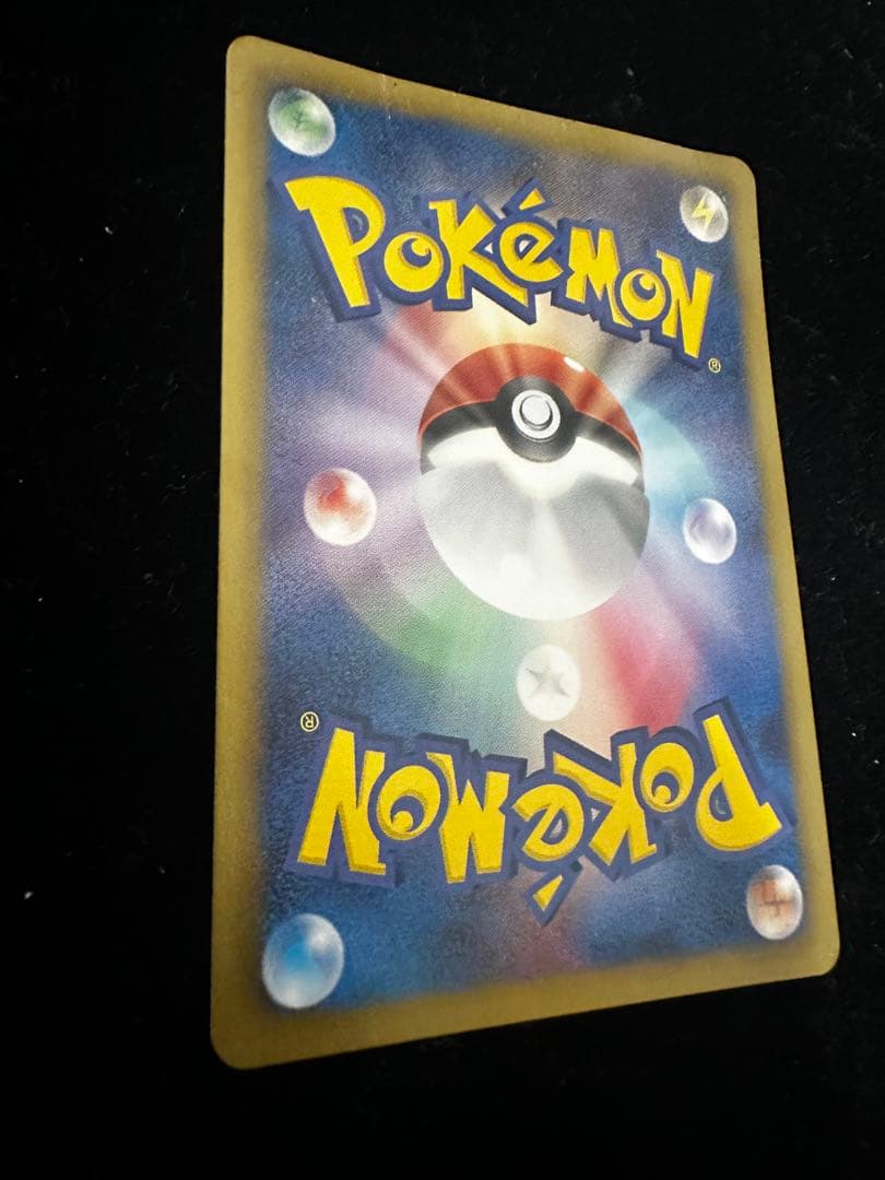 ぴ*引様 ジラーチGX ジラーチEX 2枚セット