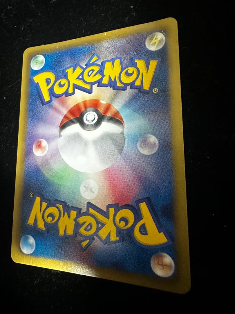 ぴ*引様 ジラーチGX ジラーチEX 2枚セット