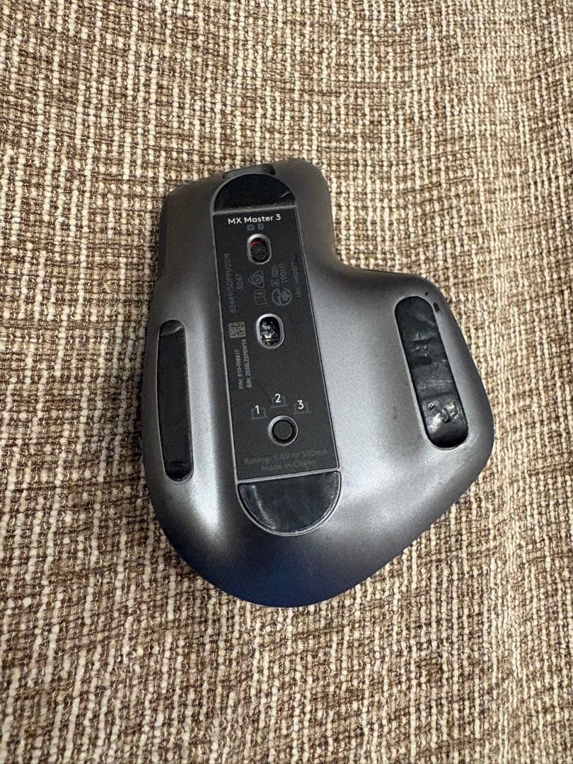 Logicool MX MASTER 3 ワイヤレスマウス