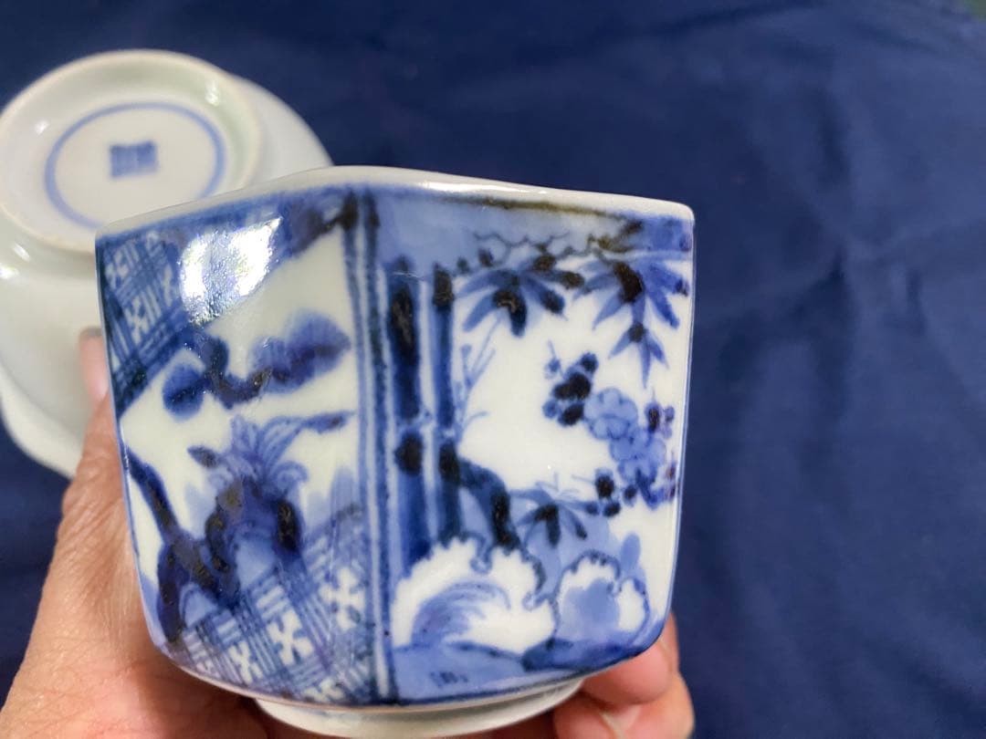 蕎麦猪口　見込に花　松竹梅　二客