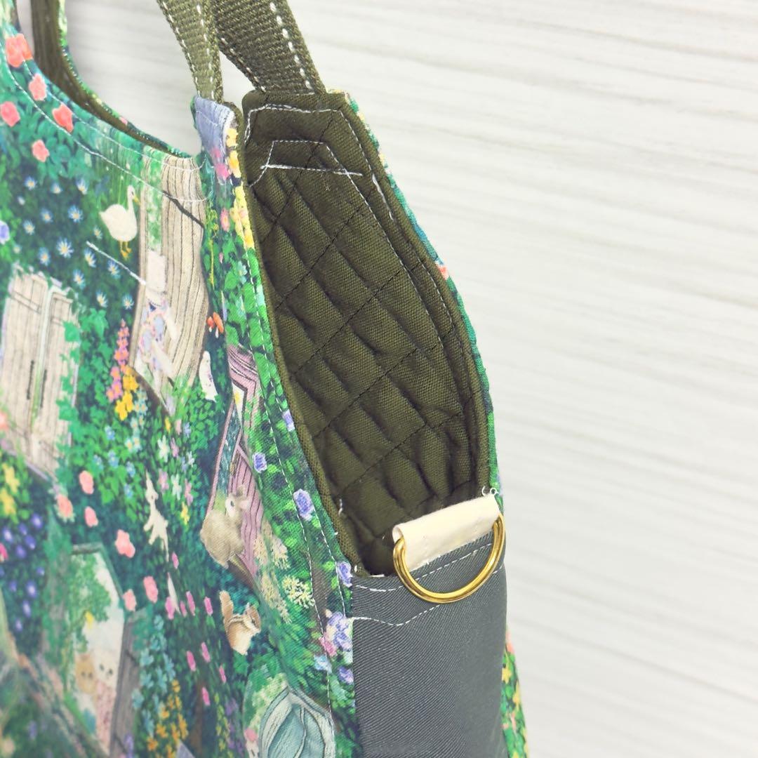 ♡メラニーM♡　ユキエモン　シークレットガーデン2点セット