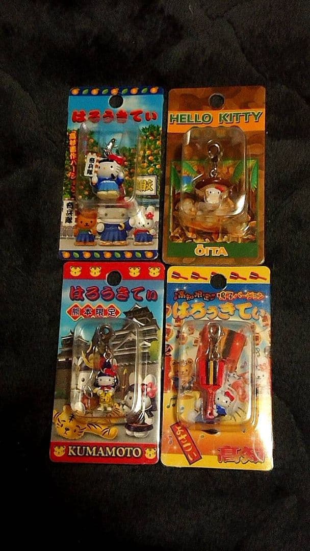 そ*ら様 ご当地ハローキティ ストラップ 12個セット＋１　カ
