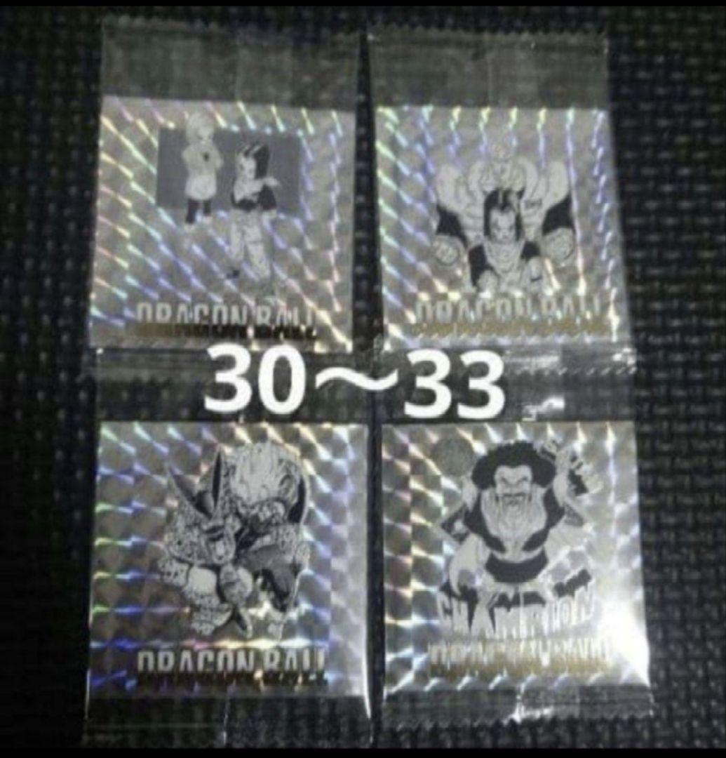 ドラゴンボール40周年記念 シールウエハース2 フルコンプ42種類