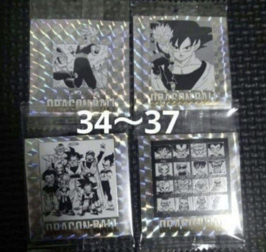 ドラゴンボール40周年記念 シールウエハース2 フルコンプ42種類