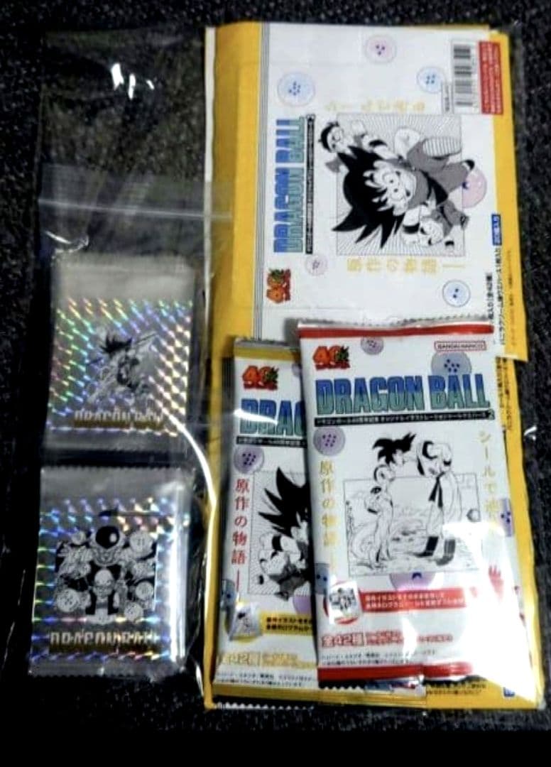 ドラゴンボール40周年記念 シールウエハース2 フルコンプ42種類