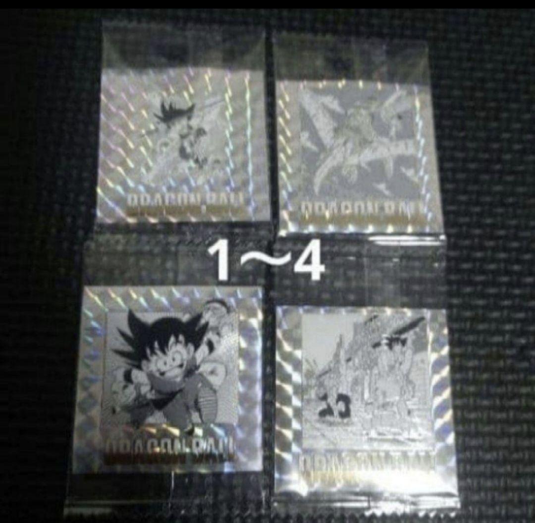 ドラゴンボール40周年記念 シールウエハース2 フルコンプ42種類
