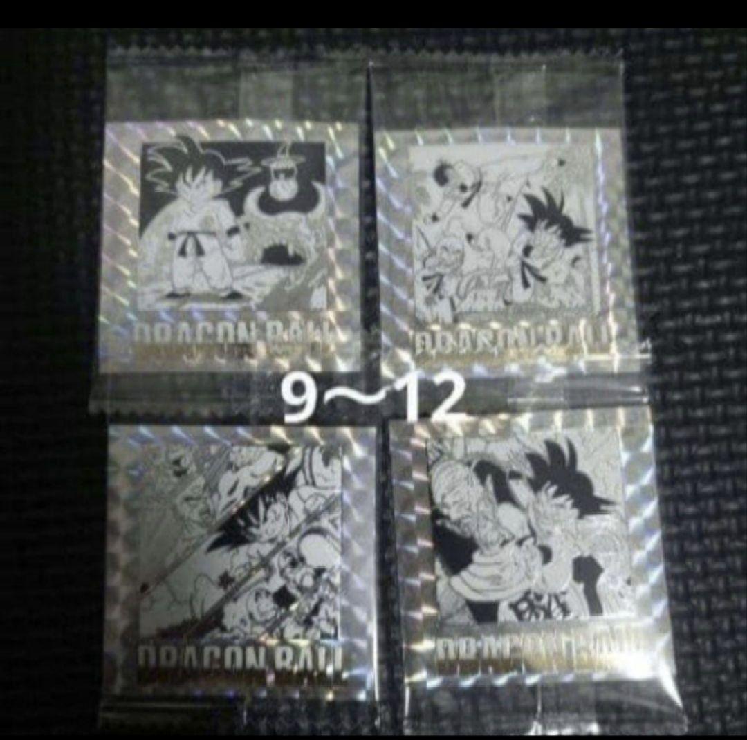 ドラゴンボール40周年記念 シールウエハース2 フルコンプ42種類