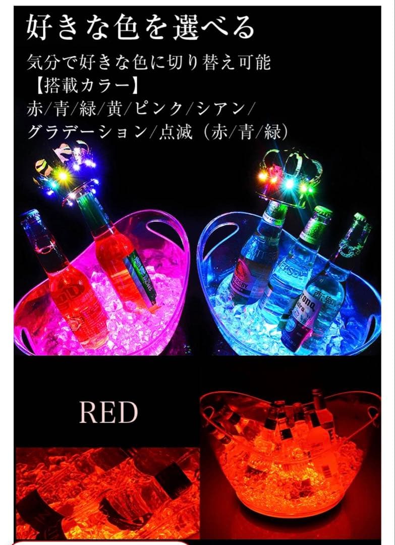 光る ワインクーラー 楕円形 幅41cm×奥行28cm×高さ28.5cm