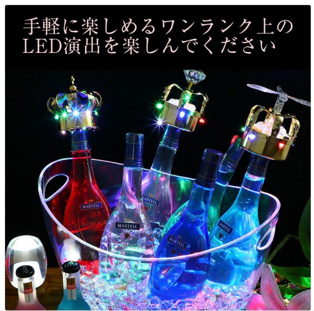 光る ワインクーラー 楕円形 幅41cm×奥行28cm×高さ28.5cm