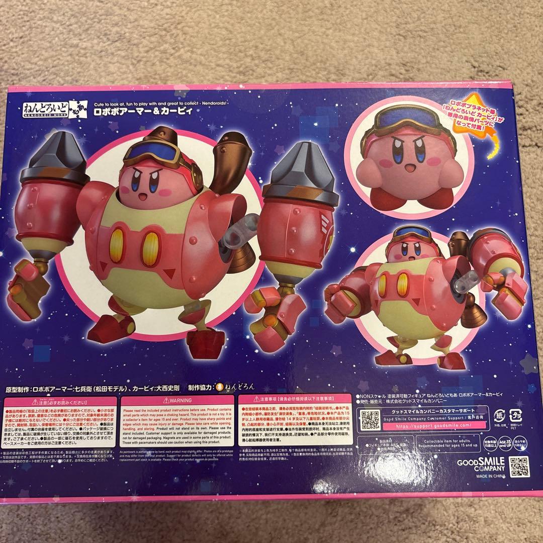 最終価格【新品未開封】ロボボアーマー & カービィ