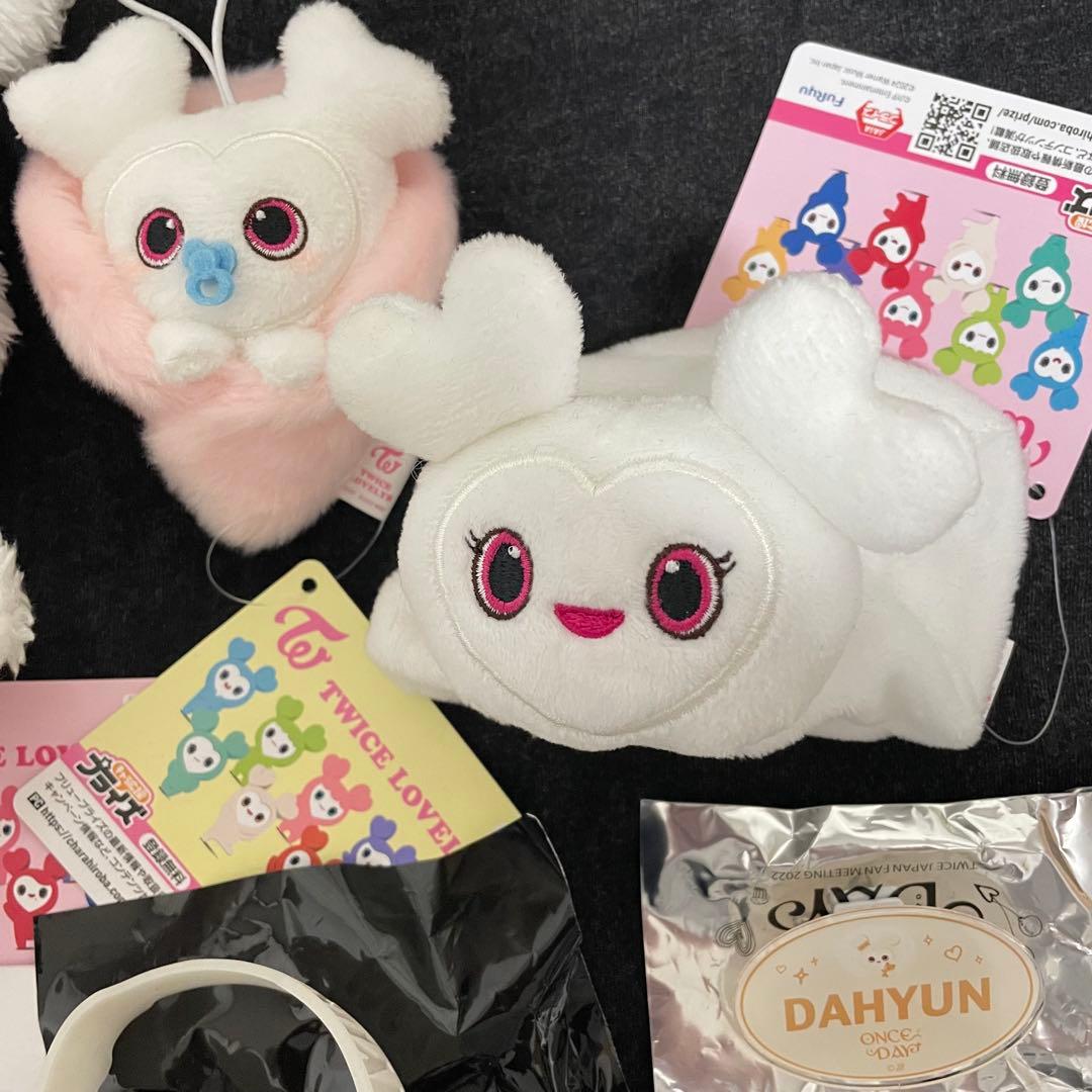 TWICE ダヒョン　グッズ　まとめ売り　12点