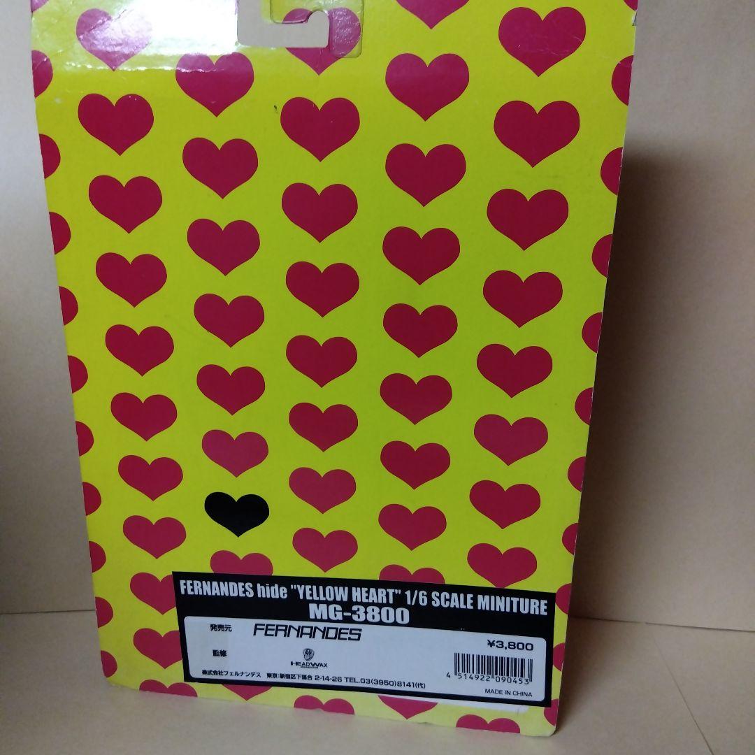hide Model MG-3800 1/6スケール イエローハート