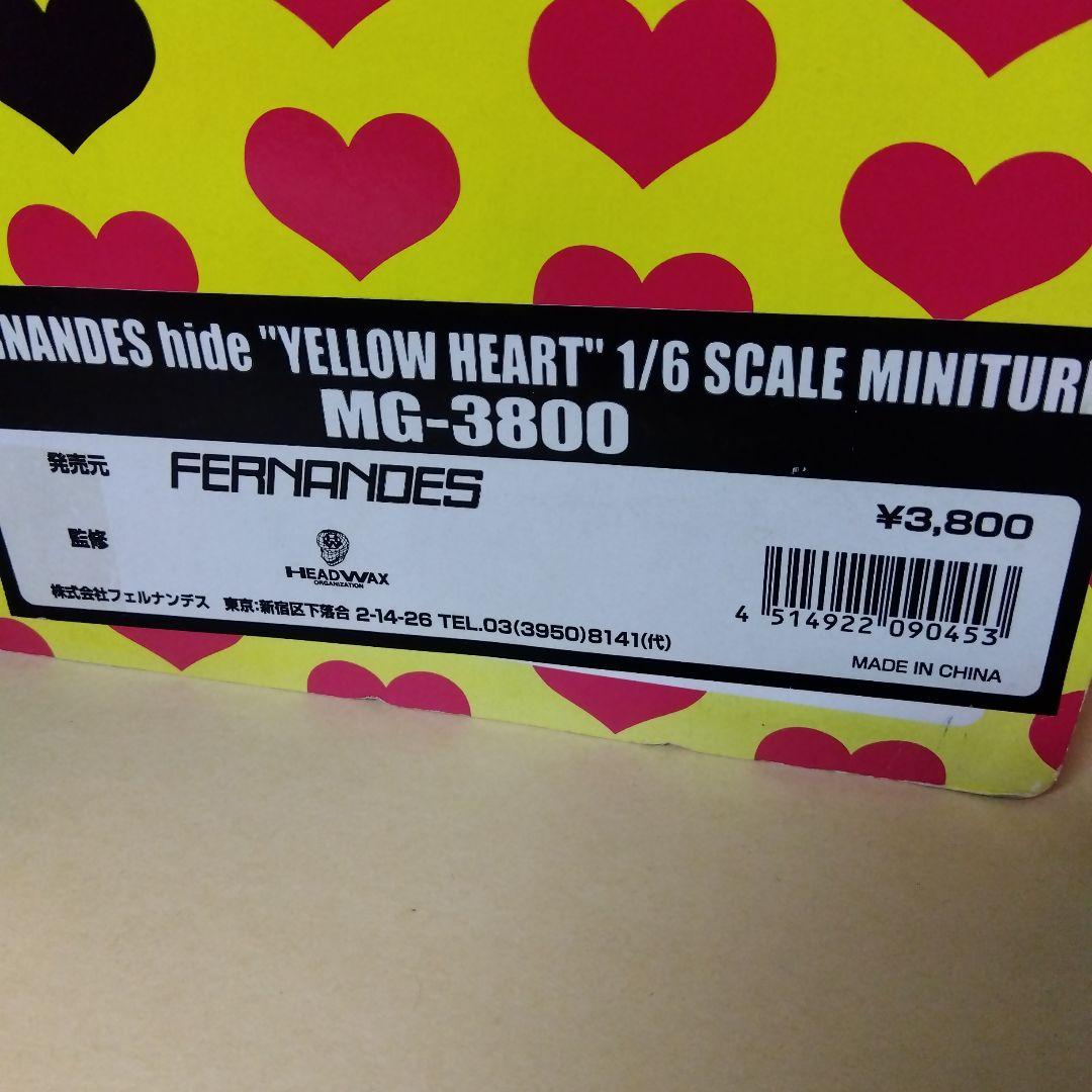 hide Model MG-3800 1/6スケール イエローハート