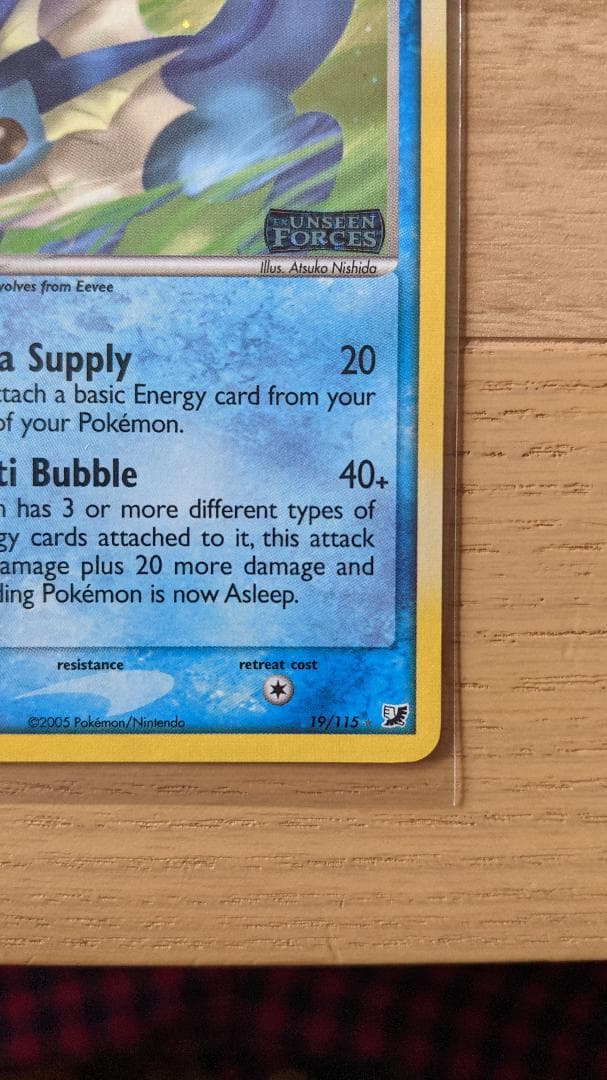 VAPOREON HOLO 19/115 シャワーズ 英語版 ポケットモンスター