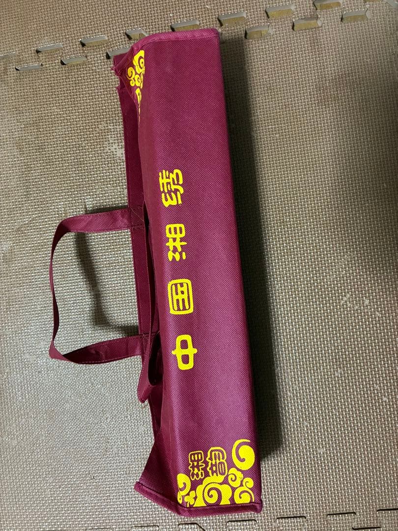 濱明上河圖 掛軸