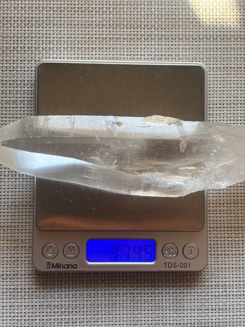 レムリアン　ピュアレイ　レムリアンシード