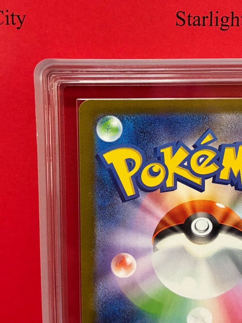 世界81枚　ビクティニ BWR 288/SV-P プロモ 争奪戦 ARS10