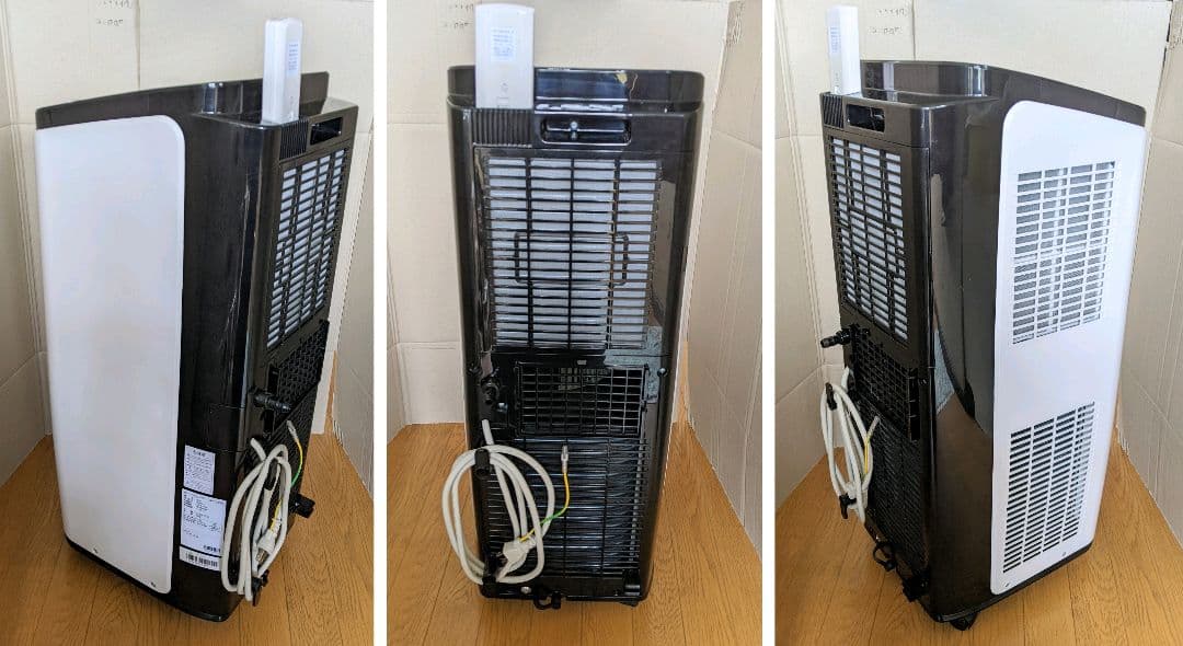 美品中古★ポータブルクーラーアイリスオーヤマ IPP-2221Gスポットクーラー