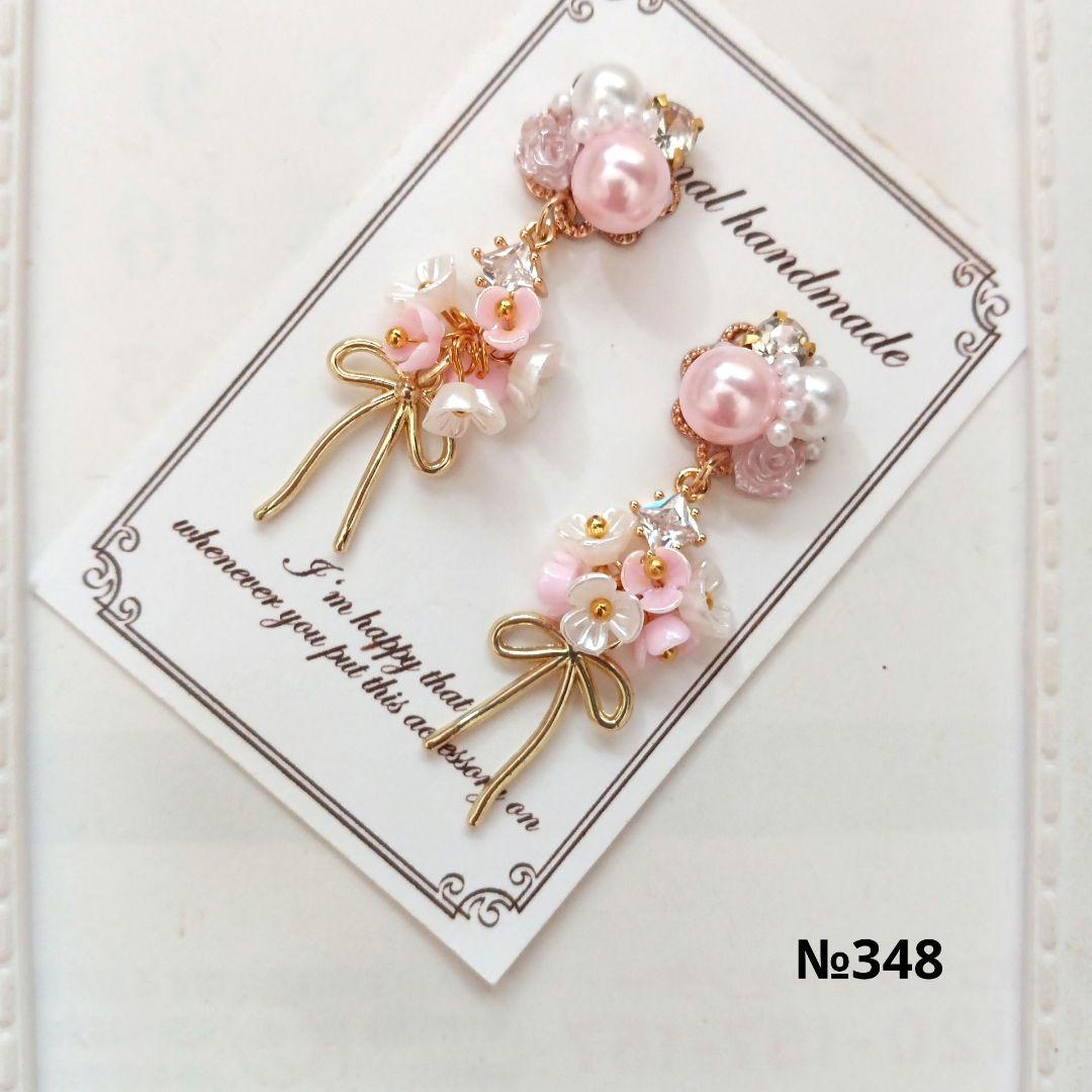 ♡ハンドメイド♡ビジューピアスorイヤリング№311鈴丸