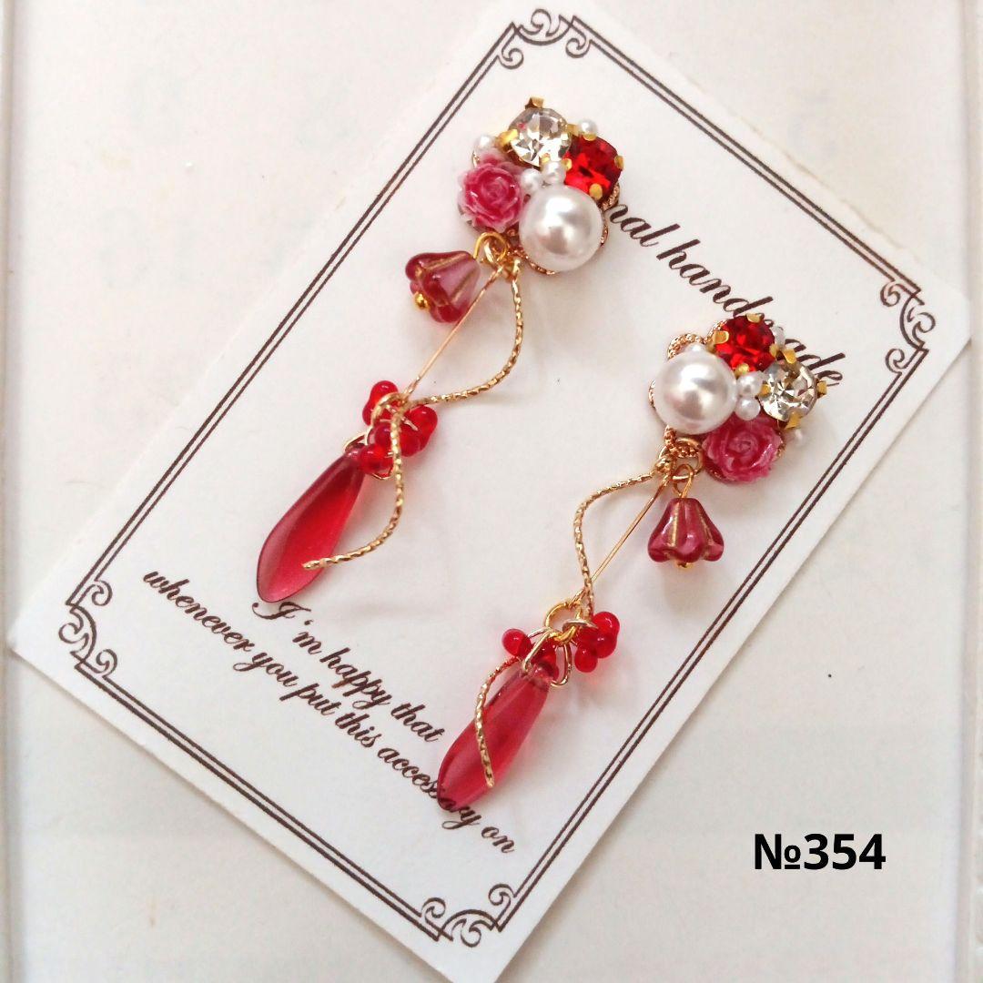♡ハンドメイド♡ビジューピアスorイヤリング№311鈴丸