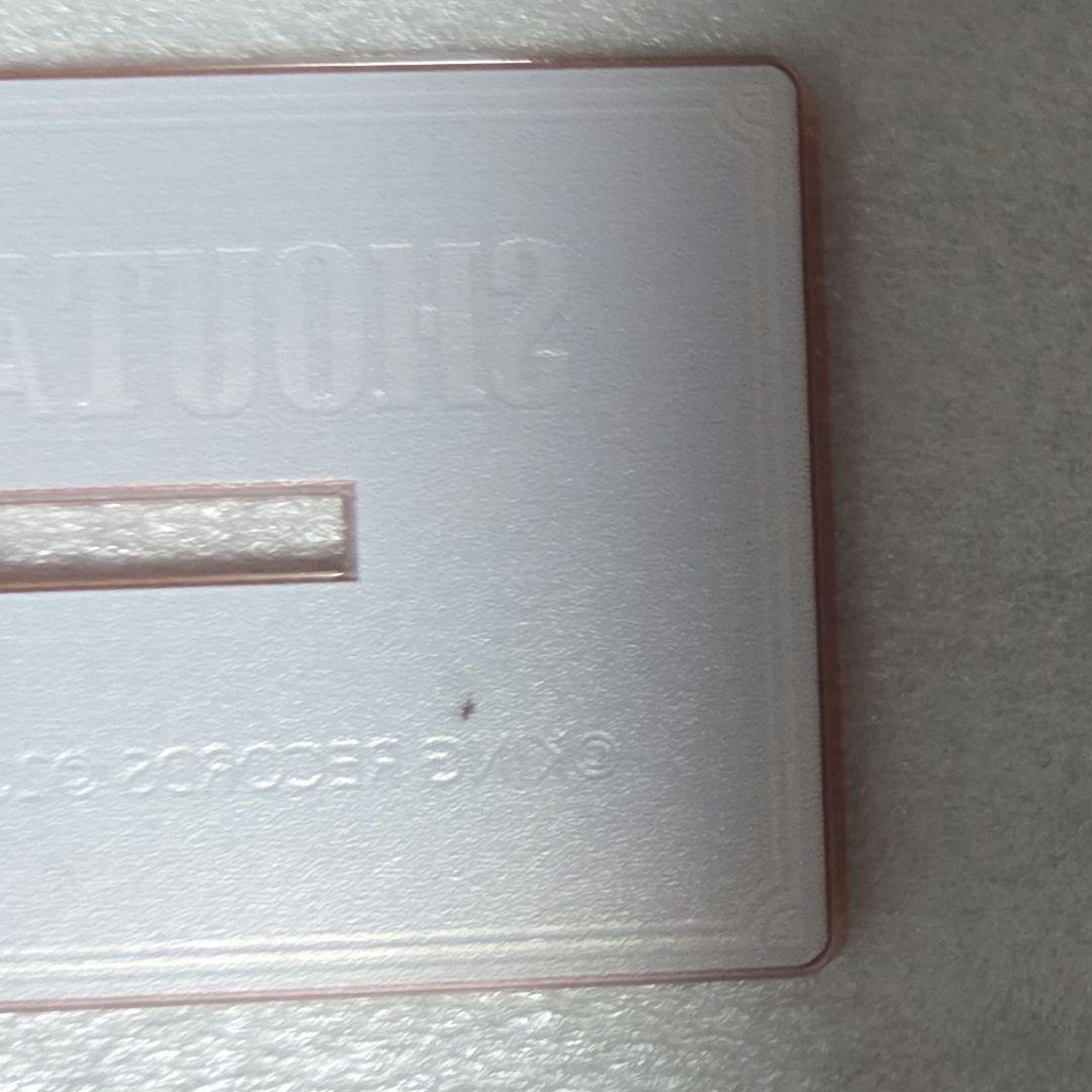 蒼井翔太　JOYSOUND　コラボ　非売品　アクリルスタンド