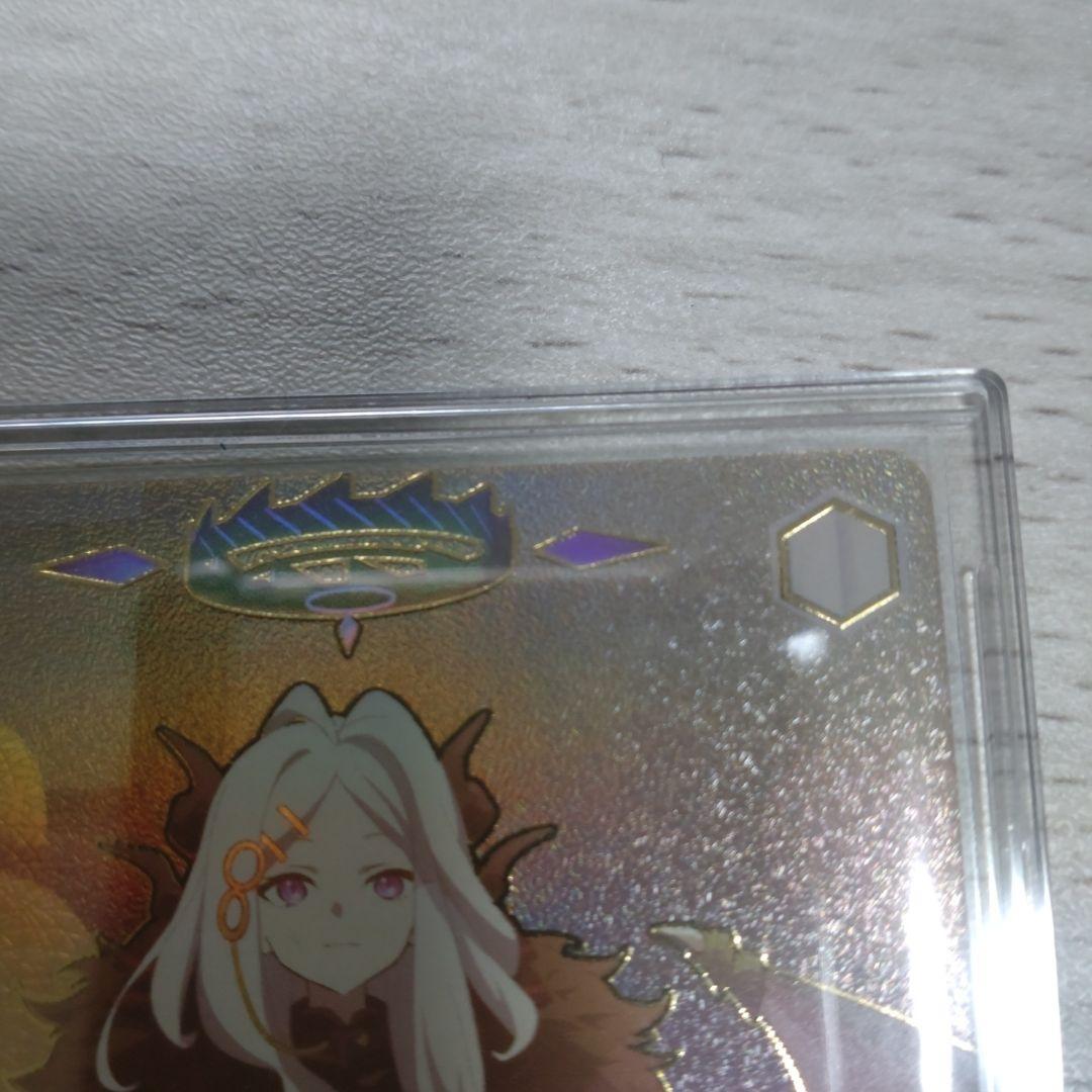 ヴァイスシュヴァルツ　ブルーアーカイブ　風紀委員会　ヒナ　サイン sec