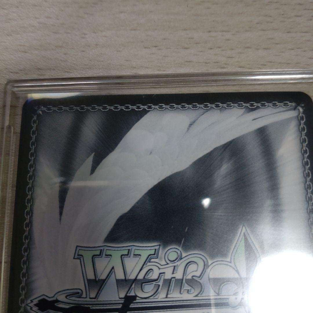 ヴァイスシュヴァルツ　ブルーアーカイブ　風紀委員会　ヒナ　サイン sec