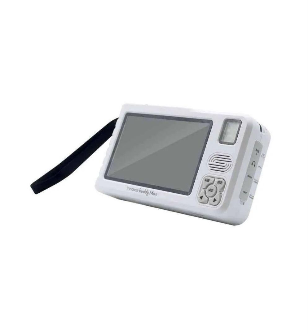 ポータブルテレビ buddyMax AM/FMラジオ